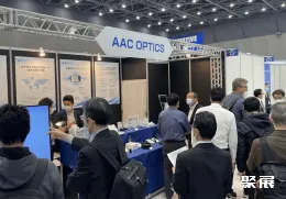 日本汽车技术展现场图片8