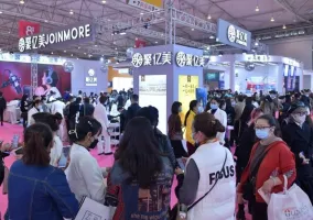 成都美容展2025参展攻略（时间地点+门票怎么买？）