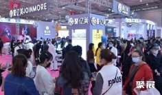 成都美容展2025参展攻略(时间地点+门票怎么买?)