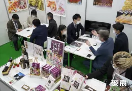 日本食品展展會(huì)現(xiàn)場(chǎng)(現(xiàn)場(chǎng)盛況)7