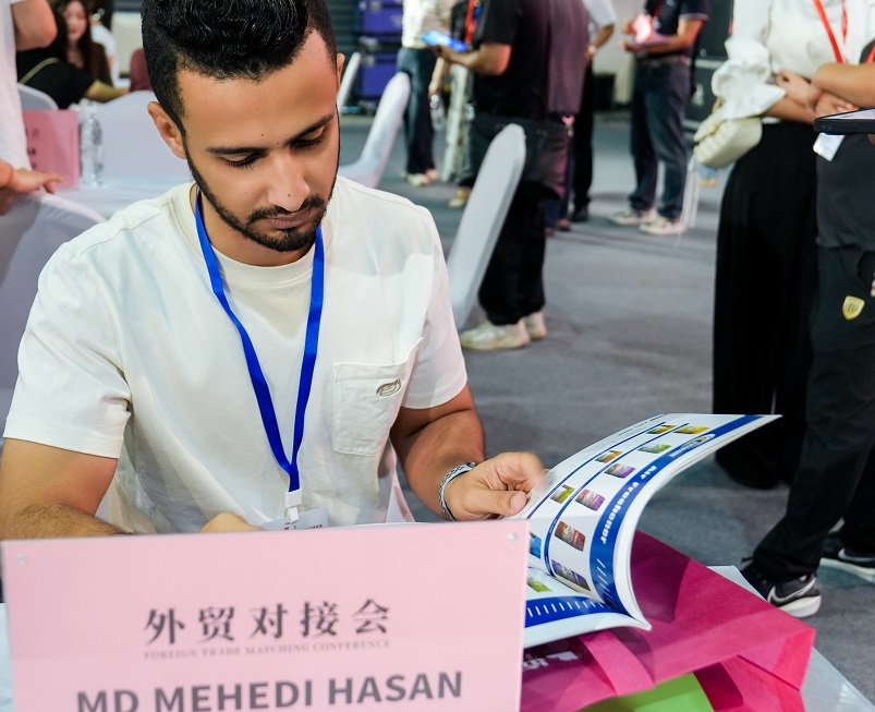 2026杭州国际日化及卫生用品产业博览会(Hangzhou Jiaqing Exhibition)参展攻略（时间+地点+门票）