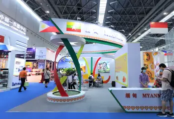 2026东盟博览会(China Asean Expo)时间和举办地点