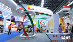 2025东盟博览会时间及地点