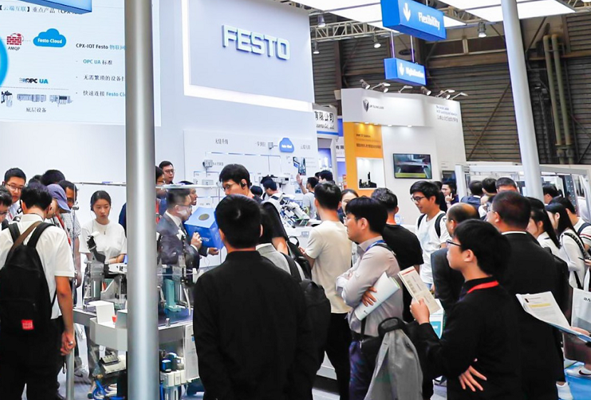 2025上海汽车制造展展商名单