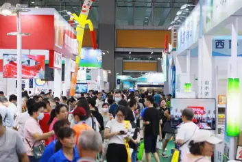 广州亚食展暨火锅产业展览会2025展位图与展位预订
