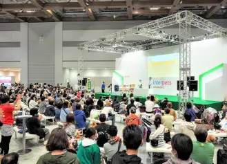日本宠物展(Interpets Asia Pacific)2027的展品范围