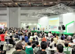 东京宠物用品展展会现场(现场盛况)2