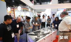 2025泰国铸造展展位费与展位申请