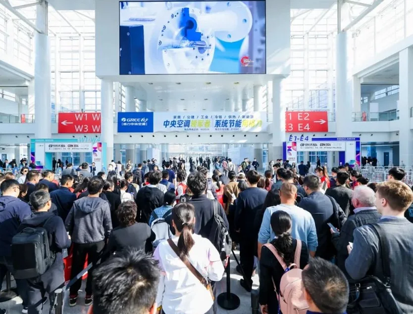 北京制冷展(CR EXPO)2026门票价格