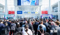 2026北京制冷展 观众预登记正式开启,精彩即将登场!