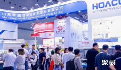 2026华南标签印刷展(LOUPE South China)逛展指南:时间地点/门票多少钱?