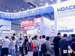 深圳国际标签印刷展展会现场(现场盛况)7