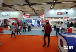 印度皮革展展会现场(现场盛况)1