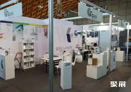 Italy Rimini Hotel Supplies, Furniture, and Pool & Spa Exhibition on-site exhibition (highlights)8