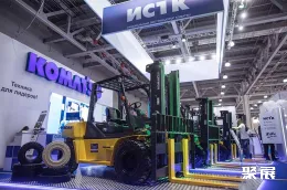 俄罗斯物流展现场图片8