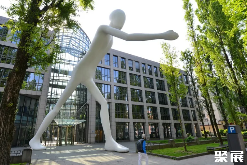 德国慕尼黑商务部活动中心