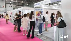 俄罗斯服装展2026会刊怎么获取?