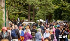 澳大利亚花卉展2026时间及地点