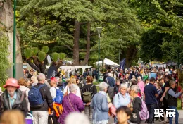 澳大利亚花卉展现场图片3