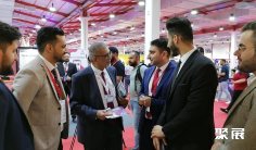 2025伊拉克电子展展位价格与展位申请