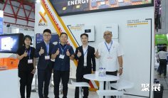 印尼储能展2025时间表与地点