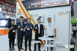 印尼储能展现场图片6