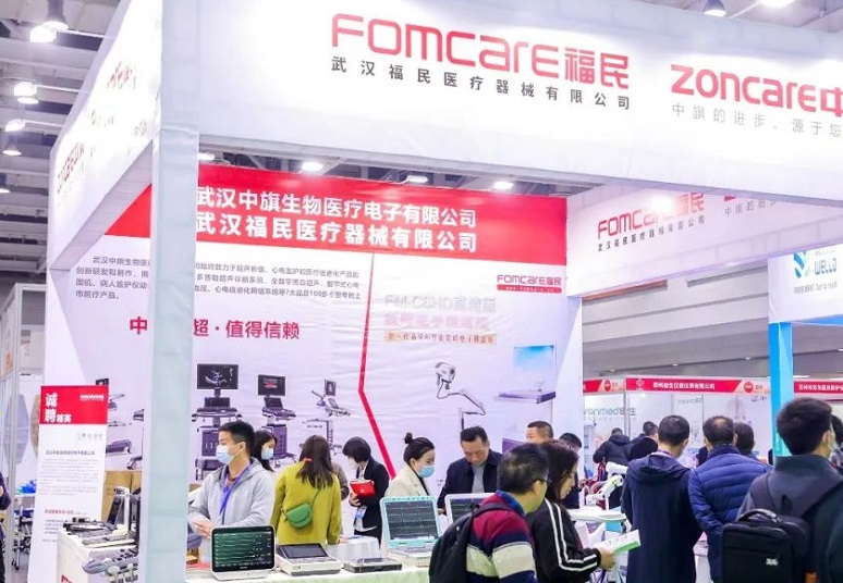 长沙医疗器械展2025参展攻略（时间+地点+门票）