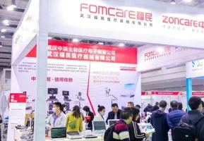 2025长沙医疗器械展展位费与展位申请