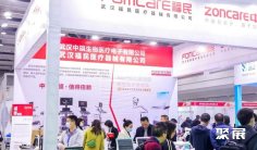 长沙医疗器械展2026有哪些参展商?参展商名单大全