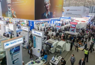 2027慕尼黑电子设备展时间地点