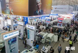 慕尼黑电子设备展现场图片3