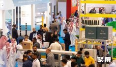 迪拜马术展(Saudi Wood Expo)2026逛展指南:时间地点/门票价格