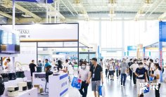 慈溪轴承展2025门票价格