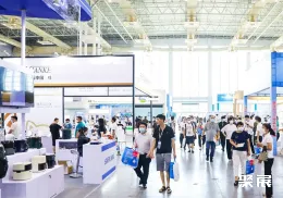 慈溪轴承展现场图片1