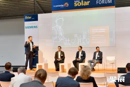 德国太阳能展现场图片9