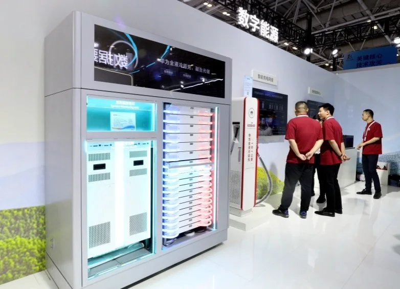 2026福州数博会(DIGITAL CHINA SUMMIT)展商名录