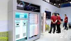 2026福州数博会(DIGITAL CHINA SUMMIT)展商名录