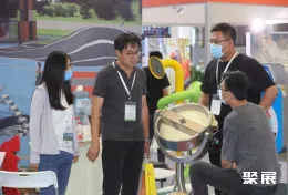 上海园林展现场图片6