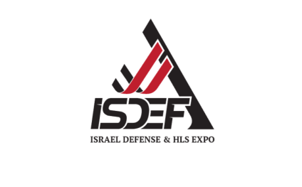 以色列特拉维夫军警防务展览会