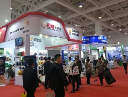 成都汽配展2025展位费与展位预订
