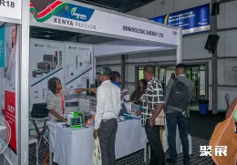 尼日利亚储能展展会现场(现场盛况)5