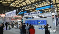 2026印尼轨道交通展时间和举办地点