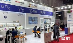 迪拜食品展2026门票在哪买