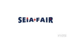 2024厦门防灾展参观攻略(时间+地点+门票预约+交通)