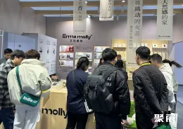 杭州美妆展现场图片13