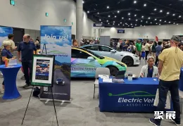 澳大利亚电动车展现场图片4