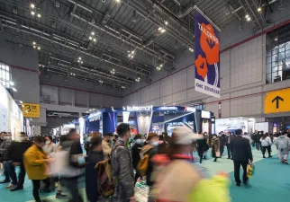 上海针博会现场图片1