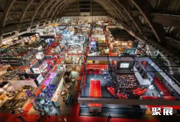 比利时建材展现场图片1