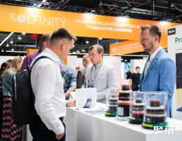 波兰电池展现场图片4