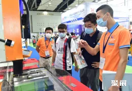 广州金属加工展现场图片5